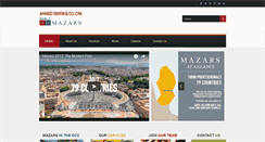 Desktop Screenshot of mazarsqatar.com